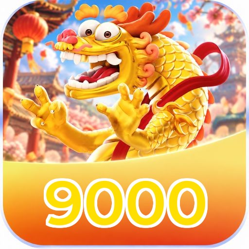 FAQ Download
