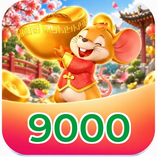 FAQ Lottery